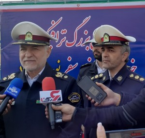 ۲۰۲۳۰۳۱۵_۰۱۲۸۱۷