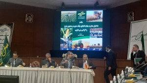 ۲۰۲۳۰۴۱۹_۱۳۳۶۲۱