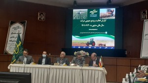 ۲۰۲۳۰۴۱۹_۱۳۳۸۳۴