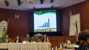 ۲۰۲۳۰۴۱۹_۱۴۰۶۱۹