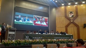 ۲۰۲۳۰۴۲۵_۱۰۵۷۰۵