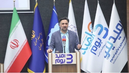 معاون علمی، فناوری و اقتصاد دانش بنیان رئیس جمهوری: بانک سپه ارزش سرمایه گذاری در اقتصاد دانش بنیان را به درستی درک می کند