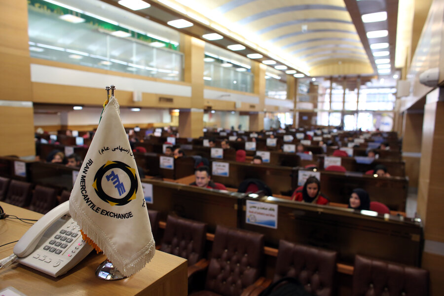 در نامه‌ فعالان بازار سرمایه خطاب به سران قوا؛ مانع بازگشت رانت به بازار خودرو شوید/بورس کالا مسیر ضدرانت عرضه خودرو