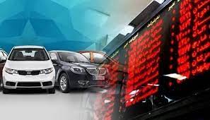 خرید تارا از بورس کالا، ۲۰۰ میلیون تومان ارزان تر از بازار  استمرار و افزایش عرضه‌ها/ کاهش معنادار قیمت خودرو در بورس کالا