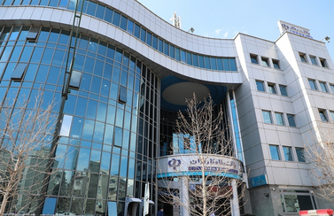 اسامی شعب کشیک بانک رفاه در استان تهران برای روز یکشنبه ۲۵ دی ماه اعلام شد