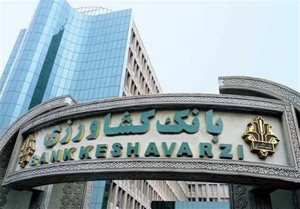 ارائه گواهی اعتبار مولد «گام» در بانک کشاورزی برای حمایت از واحدهای تولیدی