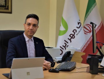 طرح بخشوگی جرائم دیرکرد وام بانک قرض‌الحسنه مهر ایران آغاز شد