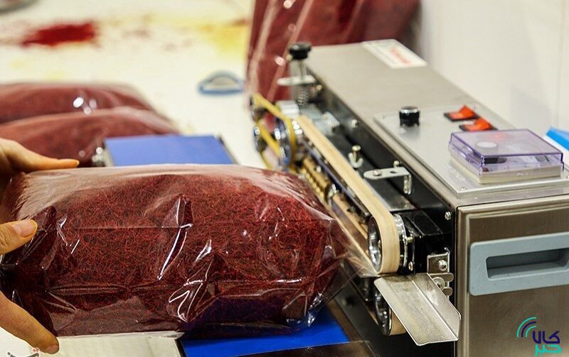 با هدف انجام معاملات گواهی سپرده کالایی انبار زعفران شرکت بدیعی در بورس کالا گشایش یافت