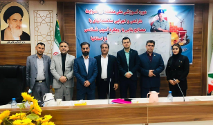 انتخاب مجدد مدیر منطقه ۹ بعنوان دبیر شورای هماهنگی بیمه استان خوزستان برای سومین دوره متوالی