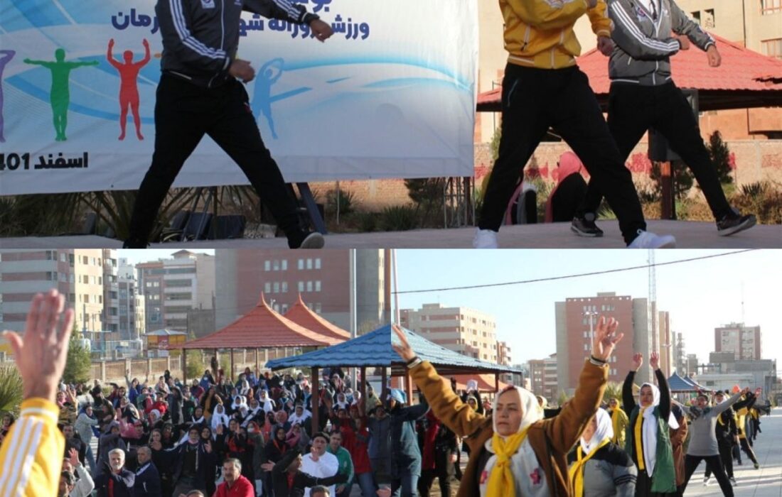 برگزاری همایش همدلی ورزشکاران کرمان با حمایت بانک ایران زمین