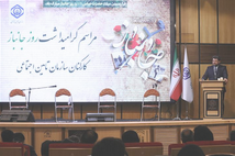 مدیرعامل سازمان تأمین‌اجتماعی در مراسم تجلیل از جانبازان این سازمان: جانبازان و ایثارگران، الگوی ما برای خدمت به مردم و رفع مشکلات هستند