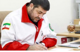 رئیس جمعیت هلال احمر فرارسیدن چهل و چهارمین سالگرد پیروزی انقلاب اسلامی را تبریک گفت