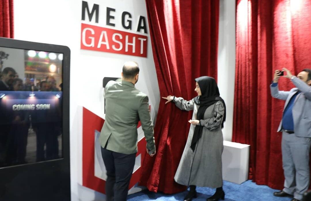 رونمایی از “مگا گشت “پلت فرم چندمنظوره رزرواسیون هتل برای آژانس سفرهای کهکشانی