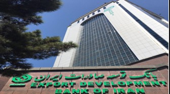 رشد ۲۴ درصدی مانده تسهیلات ریالی بانک تا پایان دی ماه ۱۴۰۱