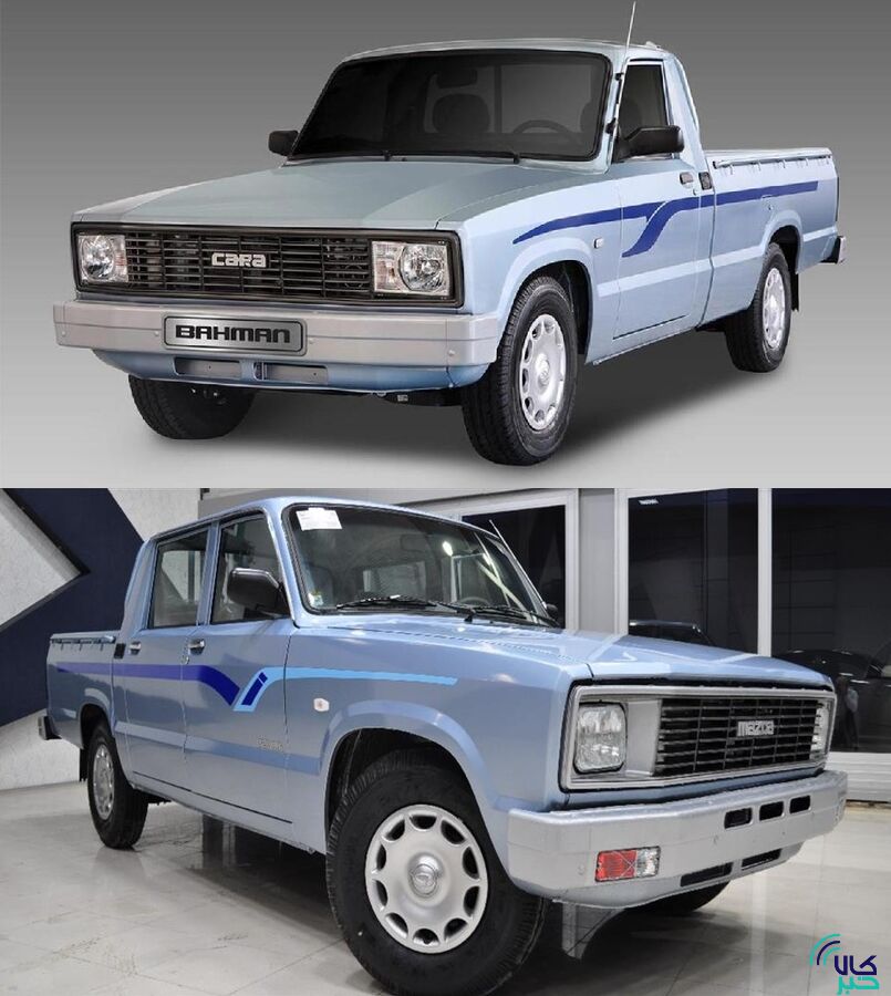 معامله ۱۰۰۰ دستگاه کارا در بورس کالا