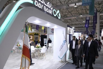 غرفه فعال بانک دی در نخستین روز از چهارمین نمایشگاه تخصصی صنعت پتروشیمی