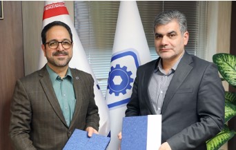 تفاهم‌نامه همکاری بانک سینا و صندوق ضمانت سرمایه‌گذاری صنایع کوچک امضا شد