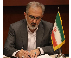 پیام مدیرعامل بانک صنعت و معدن به مناسبت میلاد حضرت مهدی(عج)