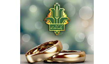 پرداخت بالغ بر ۶۳ هزار میلیارد ریال تسهیلات قرض الحسنه ازدواج توسط بانک کشاورزی در سال ۱۴۰۱