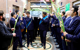 بانک دی از وجود یک شهید گمنام عطرآگین شد