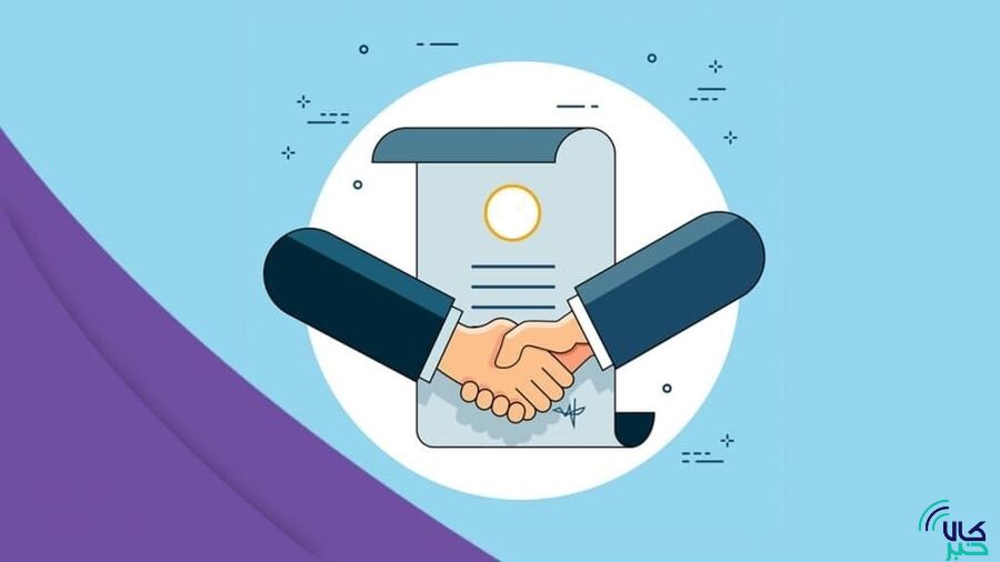 عملکرد هفتگی بازار آتی ۵۶ هزار قرارداد آتی در بورس کالا دست به دست شد