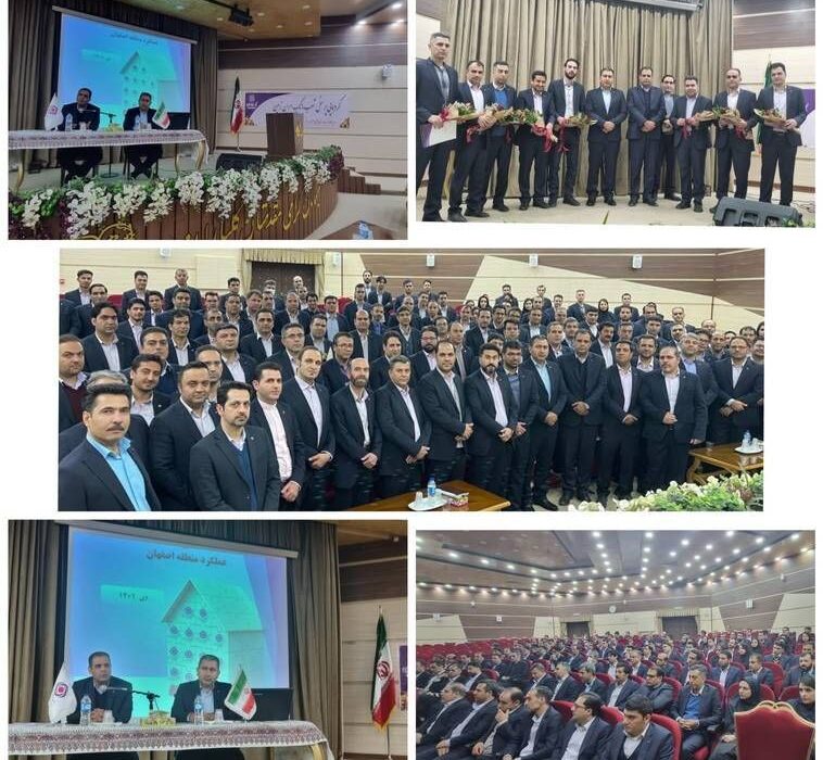 مهمترین رکن موفقیت بانک ایران زمین همدلی و همبستگی در شعب است