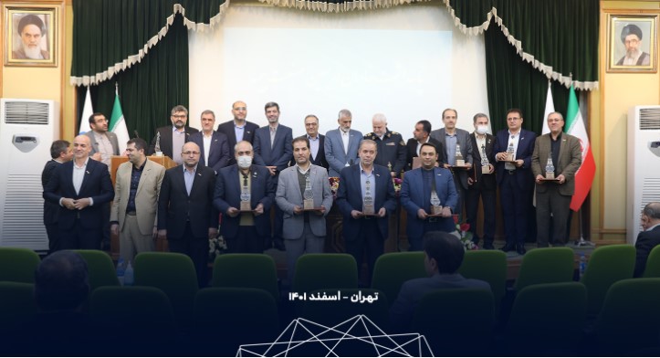 تقدیر بیمه مرکزی از حضور تاثیرگذار بیمه تجارت‌نو در ایام اربعین