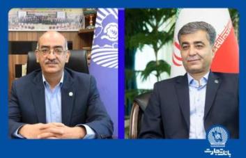 با تصمیم اتخاذ شده در نشست هیات مدیره بانک تجارت مرتضی ترک‌تبریزی و حمید رضاشریفیان، رییس و نایب رییس هیات مدیره بانک تجارت شدند