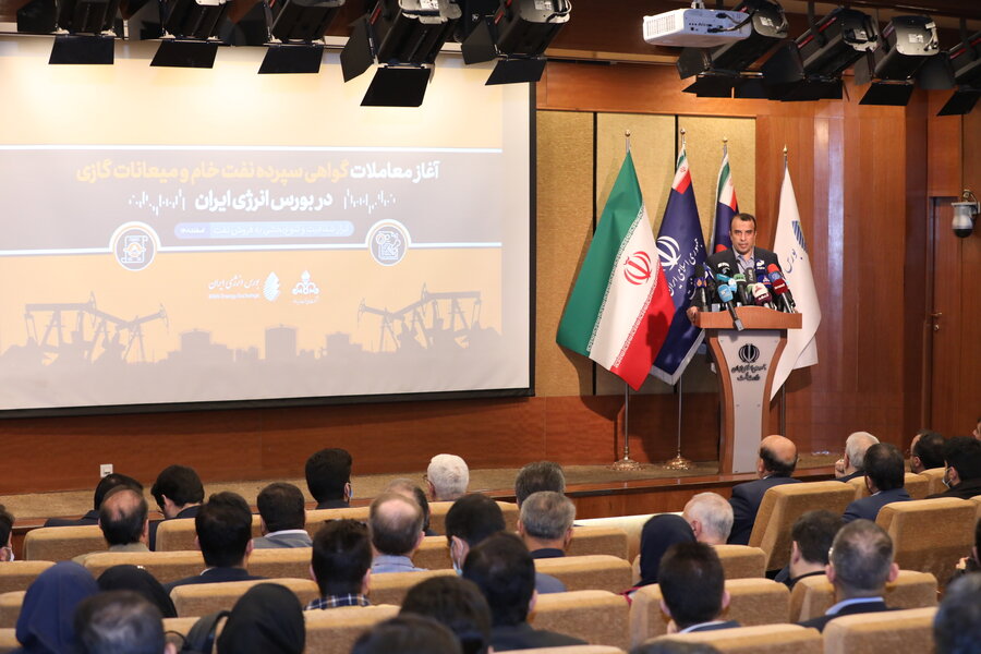 مدیرعامل بورس انرژی ایران عنوان کرد؛ افزایش سهم معاملات گواهی سپرده نفت با همکاری شرکت ملی نفت