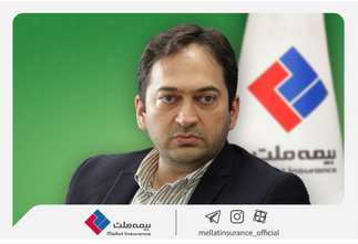 یزدان‌دوست در پیام نوروزی تاکید کرد؛ تلاش در مسیر تداوم موفقیت‌های بیمه ملت در سال ۱۴۰۲