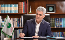 پیام تبریک مدیر عامل پست بانک ایران به مناسبت سالروز ولادت حضرت موعود (عج)