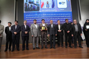 دکتر للـه‌گانی مدیرعامل بانک تشریح کرد اعلام آمادگی بانک رفاه کارگران برای توسعه همکاری‌ها با جامعه کارفرمایی کشور