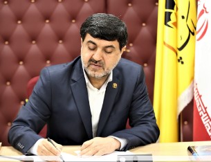 پیام تبریک مدیرعامل بانک پارسیان به مناسبت فرا رسیدن سال نو