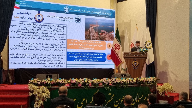 افتتاح معاملات شمش طلا در بازارهای مالی و مشتقه بورس کالا