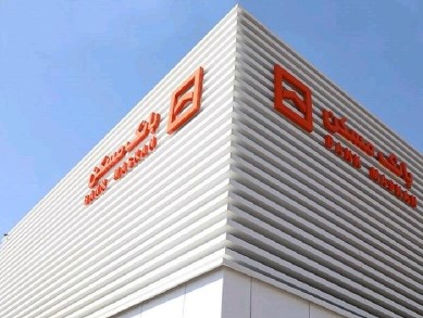 تمدید طرح تشویقی «غدیر» تا پایان خردادماه ۱۴۰۲