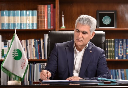 پیام تبریک دکتر شیری مدیرعامل پست بانک ایران به مناسبت فرارسیدن ایام فرخنده نوروز