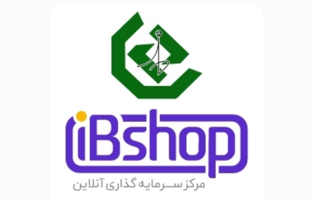 سود صندوق اندوخته توسعه صادرات آرمانی واریزشد