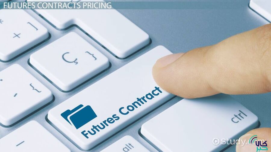 کارنامه یک ماهه بازار آتی ۱۴۹ هزار قرارداد آتی در بورس کالا منعقد شد