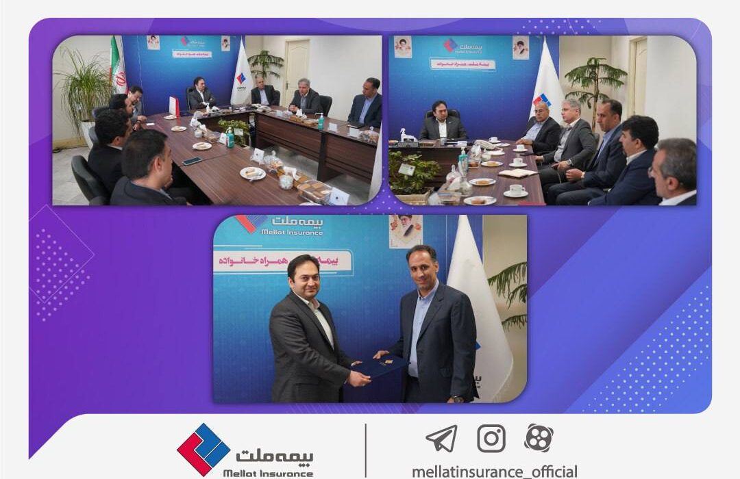 سرپرست مدیریت امور نمایندگان، کارگزاران و شعب بیمه ملت معرفی شد/ تاکید یزدان دوست بر تعامل و توجه به انتظارات شبکه فروش