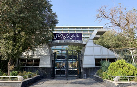 پیرو انتشار برخی شایعات کذب طرح شده پیرامون دریافت خودروهای رانتی سازمان تأمین اجتماعی اطلاعیه‌ای صادر کرد