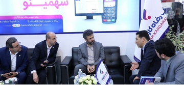 معاون وزیر تعاون، کار و رفاه اجتماعی تصریح کرد: افزایش سرمایه اخیر بانک رفاه کارگران نقطه عطفی در تاریخ فعالیت این بانک محسوب می‌شود