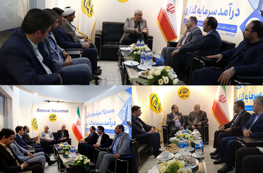 در روز دوم نمایشگاه صنعت مالی: بازدید جانشین قرارگاه اقتصادی ودجا و معاونین سازمان تامین اجتماعی ن.م از غرفه بیمه کوثر