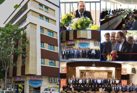 در سایه تکریم و رضایتمندی افتتاح ساختمان جدید سرپرستی بیمه کوثر اصفهان