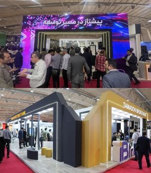 برترین غرفه های نمایشگاه صنعت مالی معرفی شدند غرفه «تامین سرمایه تمدن» در میان ۳غرفه برتر فاینکس ۱۵