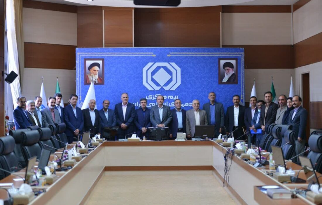 بیمه مرکزی عملکرد بیمه آسیا را مثبت و شایسته تشویق ارزیابی کرد