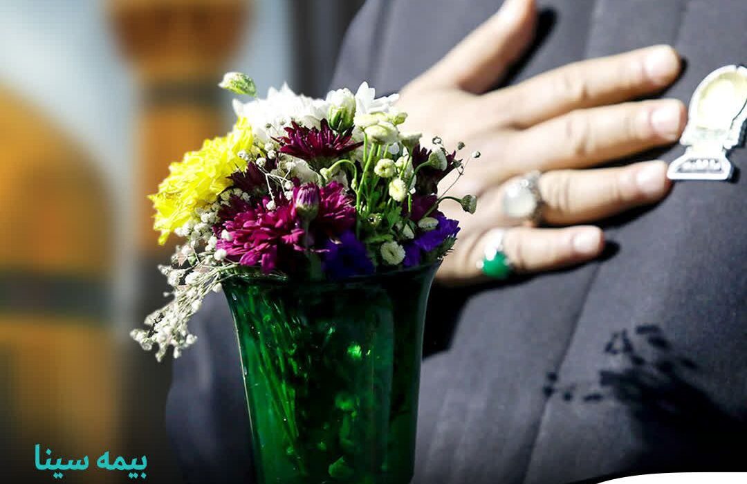 بیمه سینا خادم خدام حرم رضوی شد