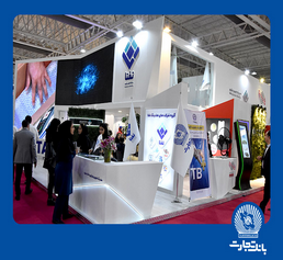 حضور پرفروغ هلدینگ فناوری اطلاعات بانک تجارت در نمایشگاه الکامپ معرفی ۱۲ محصول جدید بانک تجارت در الکامپ شماره ۲۶