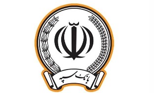 تمدید مهلت پذیرش و اعطای تسهیلات قرض‌الحسنه اشتغالزایی بانک سپه تا پایان تیرماه