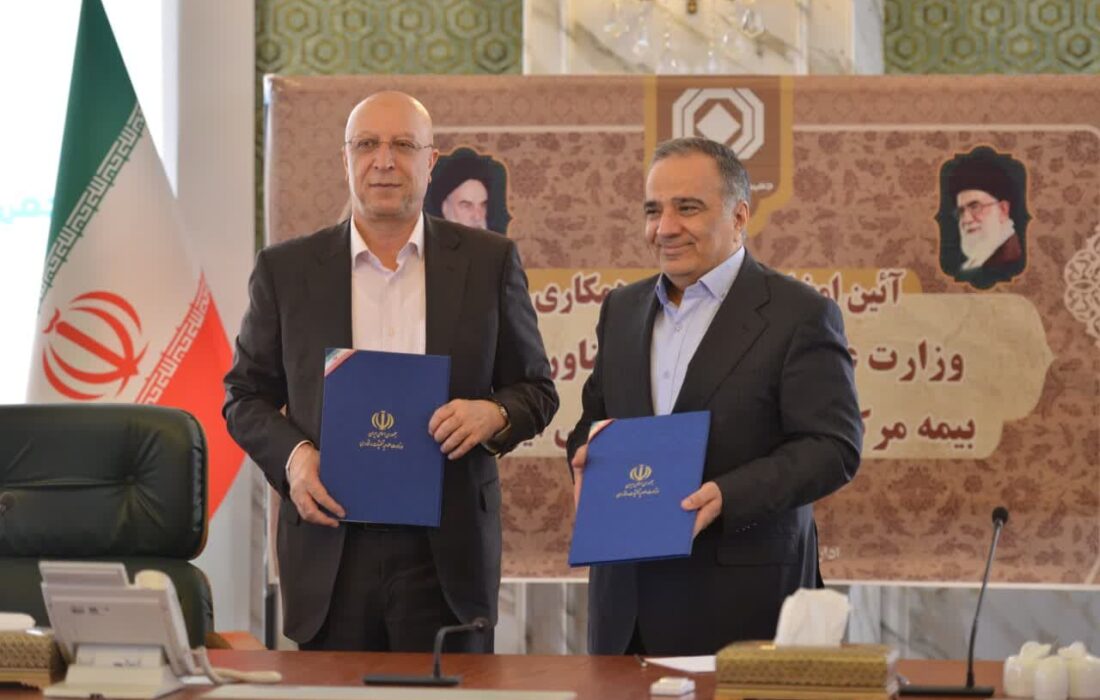 حضور مدیرعامل بیمه آسیا در مراسم امضای تفاهم نامه همکاری صنعت بیمه و وزارت علوم، تحقیقات و فنآوری