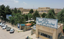 باهدف توسعه خدمات تأمین‌اجتماعی در استان‌های کم‌برخوردار انجام شد؛ آغاز به کار بخش مراقبت‌های ویژه بیمارستان تأمین‌اجتماعی بجنورد با ۲۰میلیارد تومان اعتبار